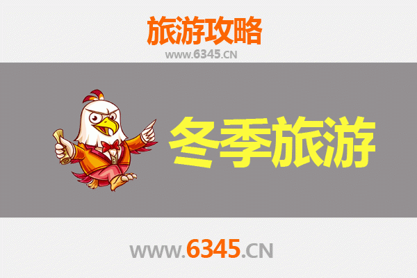 从三亚河西区街道出发：一路向西，大理风花雪月之旅全攻略