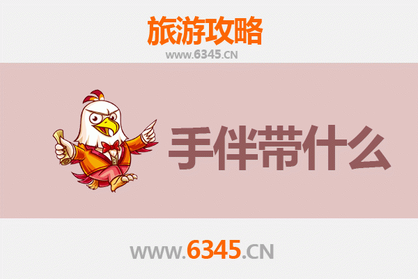 三亚河西区出发：南澳岛深度旅游攻略与手信指南